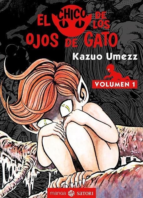 EL CHICO DE LOS OJOS DE GATO 01 | 9788417419363 | KAZUO UMEZZ