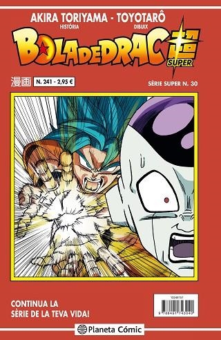 Bola de Drac Super Serie Vermella 241 | 9788491743040 | Akira Toriyama, Toyotaro