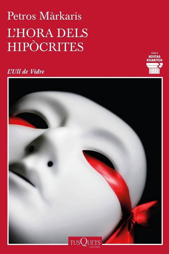 L'hora dels hipocrites | 9788490668092 | Petros Markaris