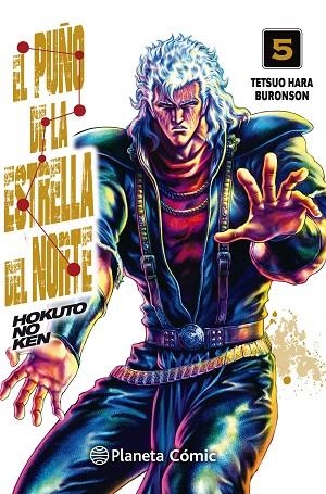 EL PUÑO DE LA ESTRELLA DEL NORTE HOKUTO NO KEN 05 | 9788413410661 | TETSUO HARA & BURONSON