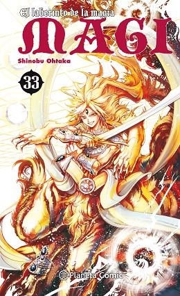 Magi El laberinto de la magia 33/37 | 9788491740278 | Shinobu Ohtaka