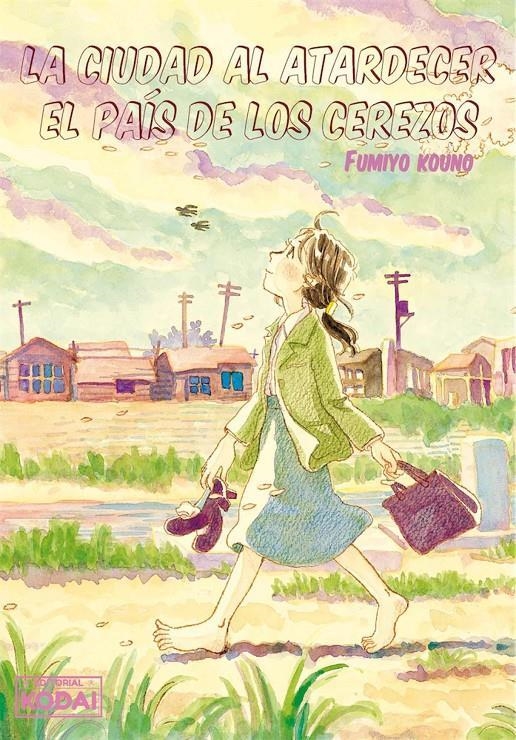 LA CIUDAD AL ATARDECER EL PAIS DE LOS CEREZOS. | 9788412093834 | FUMIYO KONO