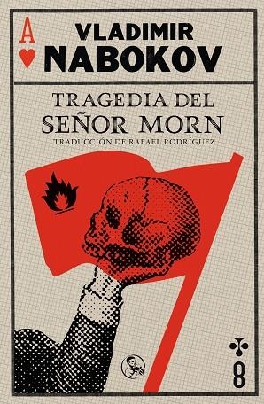 TRAGEDIA DEL SEÑOR MORN | 9788495291875 | VLADIMIR NABOKOV