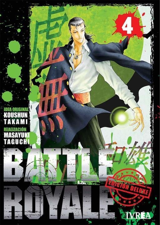 BATTLE ROYALE DELUXE 04 | 9788418271175 | KOUSHUN TAKAMI & MASAYUKI TAGUCHI