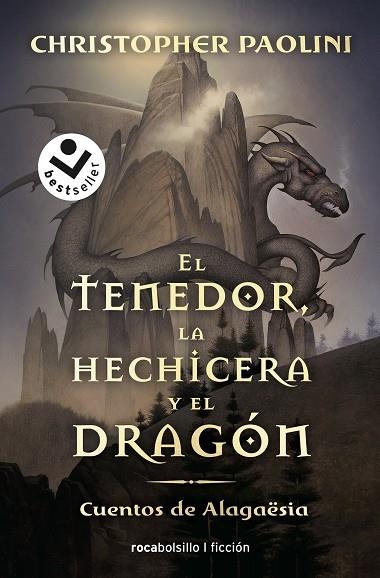 TENEDOR LA HECHICERA Y EL DRAGON | 9788417821050 | CHRISTOPHER PAOLINI