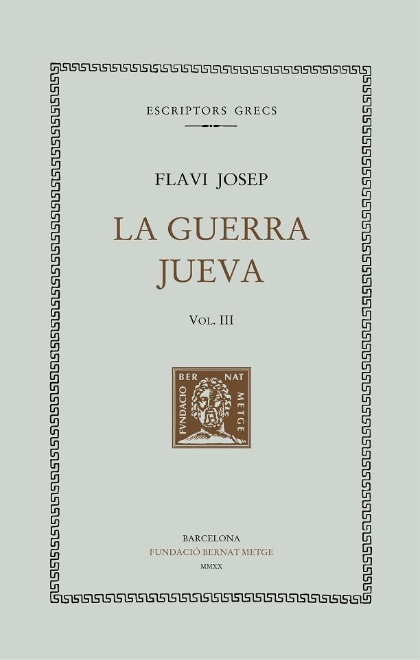 La guerra jueva 03 | 9788498593518 | FLAVI JOSEP