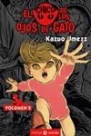 EL CHICO DE LOS OJOS DE GATO 02 | 9788417419370 | KAZUO UMEZZ