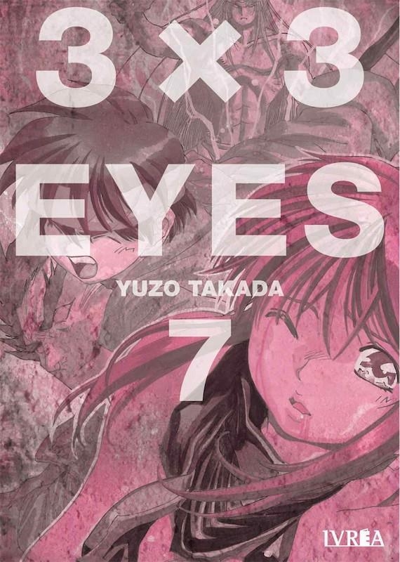 3 X 3 EYES 07 | 9788418271649 | YUZO TAKADA