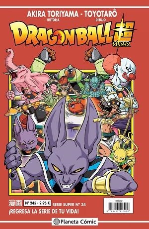 Dragon Ball Super Serie Roja 245 | 9788413410074 | Akira Toriyama & Toyotaro