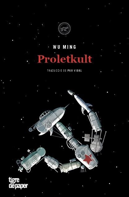 Proletkult | 9788416855704 | WU MING