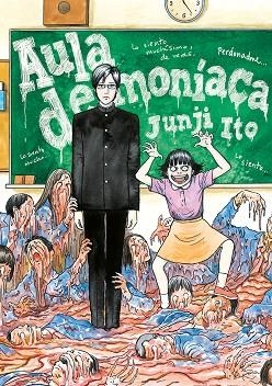 Aula demoníaca | 9788416188451 | JUNJI ITO