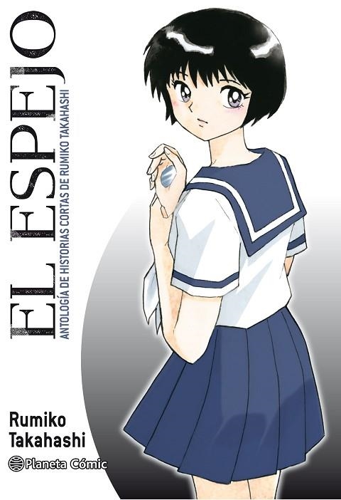 El espejo | 9788413410845 | Rumiko Takahashi