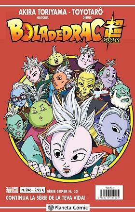 Bola de Drac Super Serie Vermella 246 | 9788413410425 | Akira Toriyama & Toyotaro