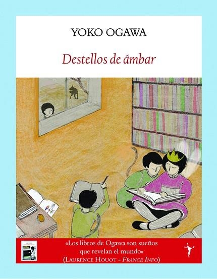 DESTELLOS DE ÁMBAR | 9788412097931 | YOKO OGAWA