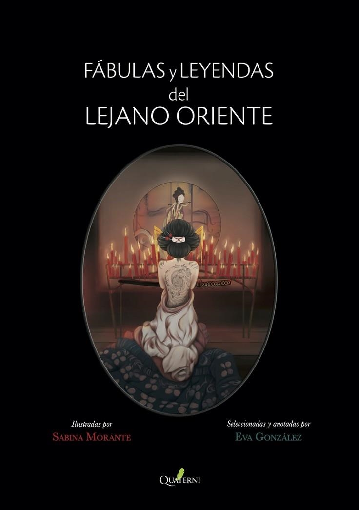 FÁBULAS Y LEYENDAS DEL LEJANO ORIENTE | 9788412106817 | HINSDALE & OZAKI