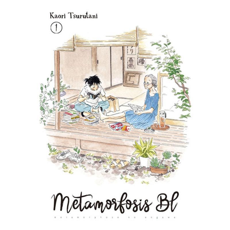 METAMORFOSIS BL 01 | 9788467943498 | KAORI TSURUTANI