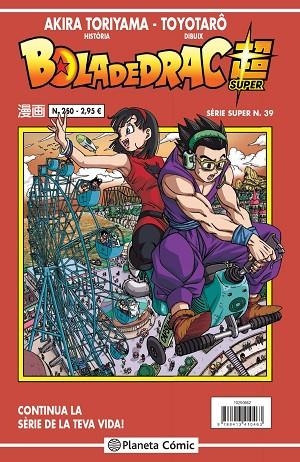 Bola de Drac Sèrie Vermella 250 | 9788413410463 | Akira Toriyama & Toyotaro