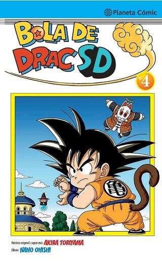 Bola de Drac SD 04 | 9788491739715 | Naho Ohishi & Akira Toriyama