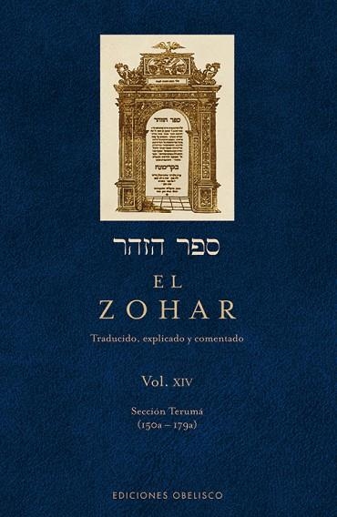 EL ZOHAR 14 | 9788497778541 | RABI SHIMON BAR IOJAI