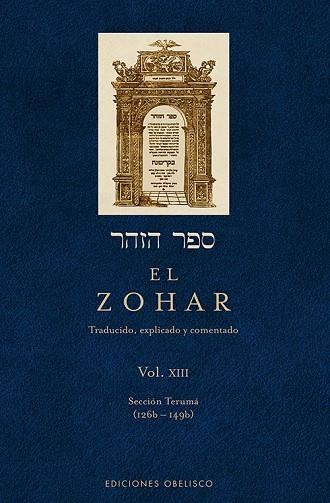 EL ZOHAR 13 | 9788497778305 | RABI SHIMON BAR IOJAI