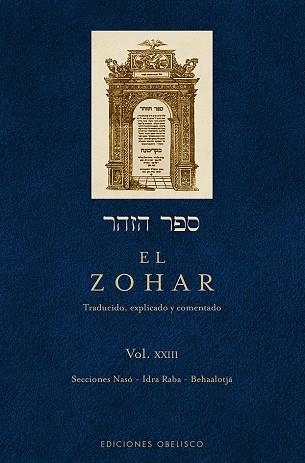 EL ZOHAR 23 | 9788491112440 | RABI SHIMON BAR IOJAI