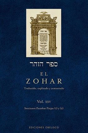 EL ZOHAR 25 | 9788491114772 | RABI SHIMON BAR IOJAI