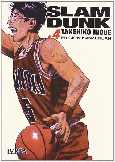 SLAM DUNK 04 | 9788492905911 | TAKEHIKO INOUE