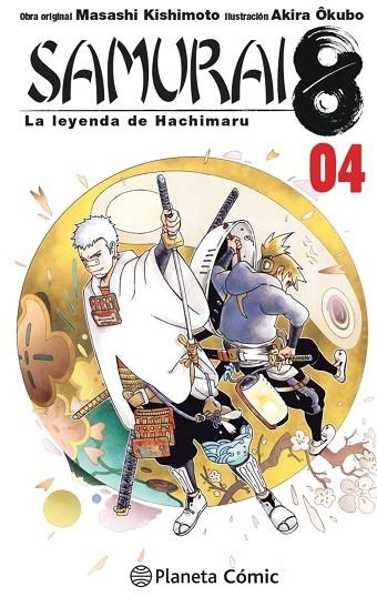 Samurai 8 04 | 9788413411477 | Masashi Kishimoto