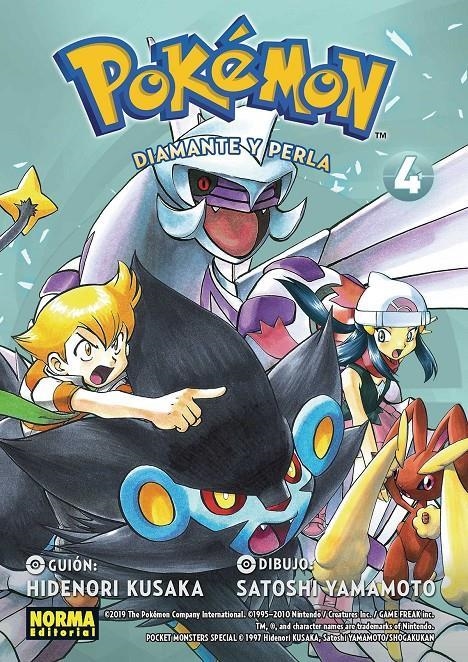 POKEMON 20 DIAMANTE Y PERLA 04 | 9788467930399 | HIDENORI KUSAKA & SATOSHI YAMAMOTO