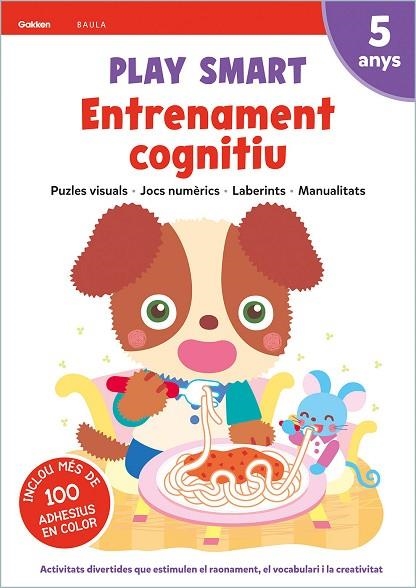 PLAY SMART ENTRENAMENT COGNITIU 5 ANYS | 9788447944200 | PLAY SMART