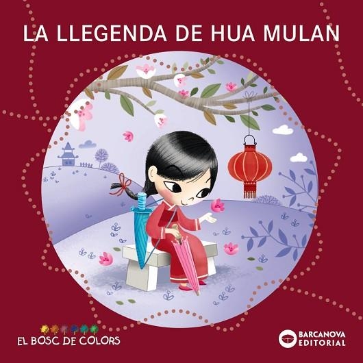 LA LLEGENDA DE HUA MULAN | 9788448952853 | ESTER BALDÓ & ROSA GIL & MARIA SOLIVA