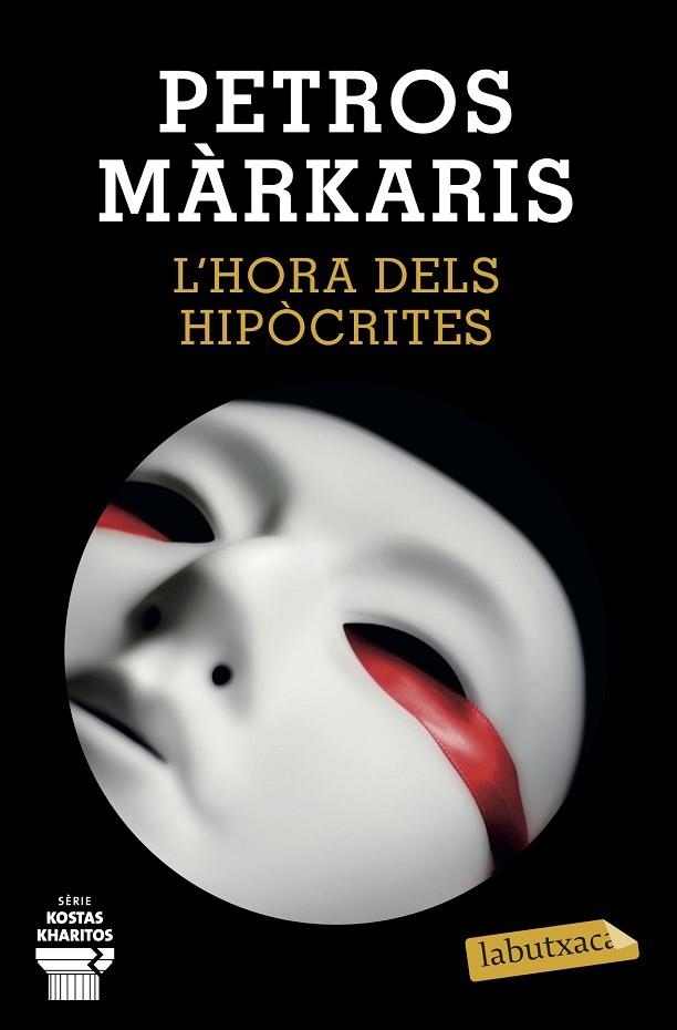 L'hora dels hipòcrites | 9788418572241 | Petros Màrkaris