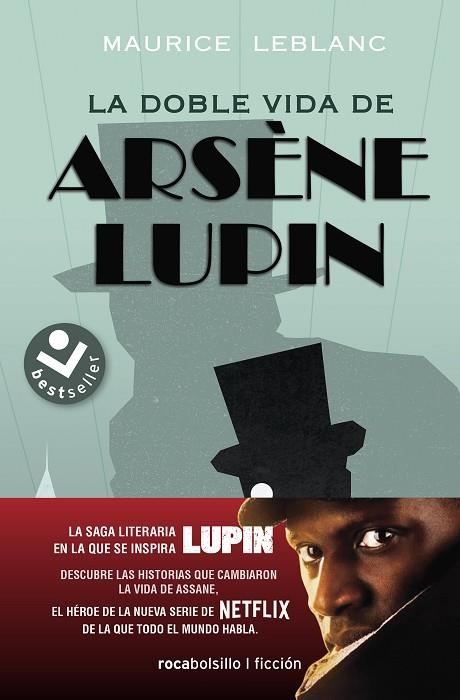 LA DOBLE VIDA DE ARSÈNE LUPIN | 9788417821821 | MAURICE LEBLANC