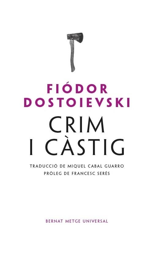 Crim i càstig | 9788498593655 | FIODOR DOSTOIEVSKI