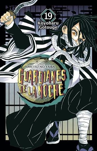 GUARDIANES DE LA NOCHE 19 | 9788467944181 | KOYOHARU GOTOUGE