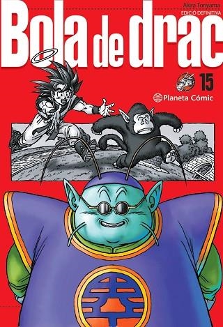 Bola de Drac 15 | 9788413418971 | Akira Toriyama