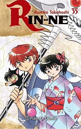 Rin-ne 35 | 9788491532682 | Rumiko Takahashi