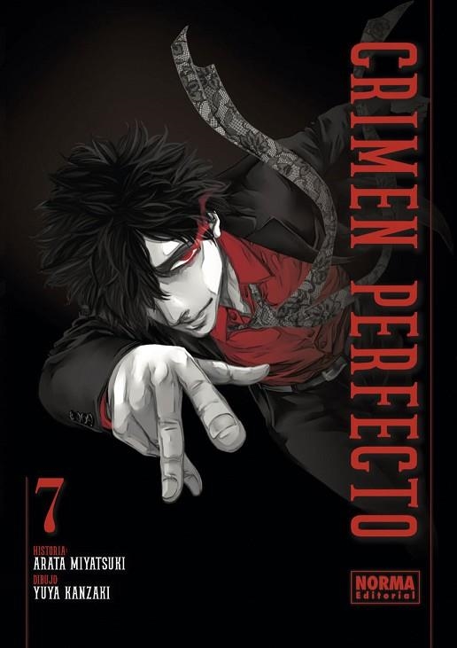 CRIMEN PERFECTO 07 | 9788467944778 | YUUYA KANZAKI & ARATA MIYATSUKI