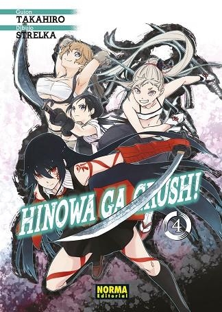 HINOWA GA CRUSH! 04 | 9788467943672 | STRELKA TAKAHIRO