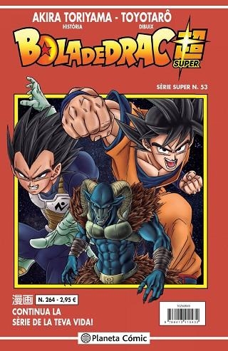 Bola de Drac Serie Vermella 264 | 9788413416151 | Akira Toriyama