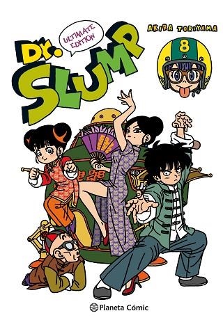 DR. SLUMP 08 | 9788491737896 | AKIRA TORIYAMA