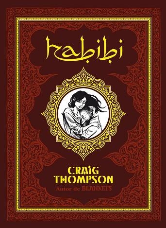 HABIBI | 9788415163299 | CRAIG THOMPSON