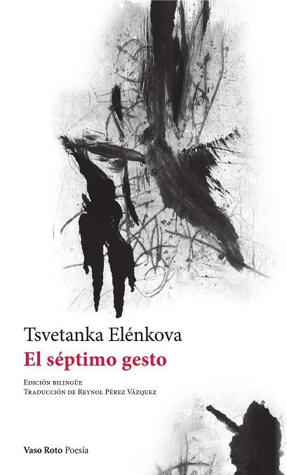 El séptimo gesto | 9788412359800 | TSVETANKA ELENKOVA