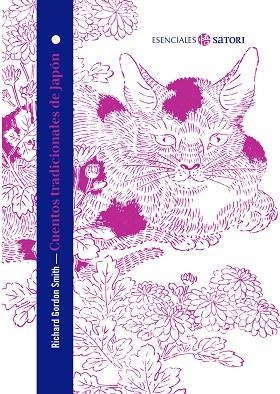 CUENTOS TRADICIONALES DE JAPÓN | 9788417419783 | RICHARD GORDON SMITH