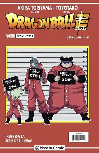 Dragon Ball Super Serie Roja 268 | 9788413416601 | Akira Toriyama