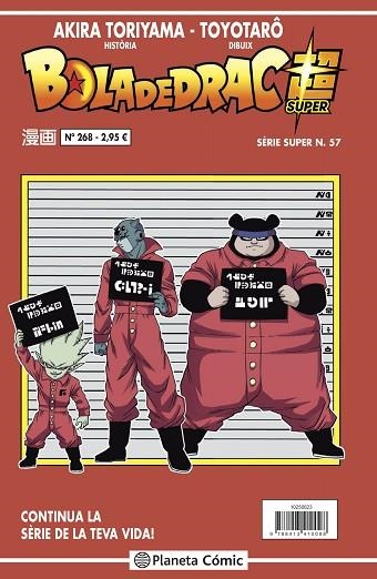 Bola de Drac Super Sèrie Vermella 268 | 9788413416663 | Akira Toriyama