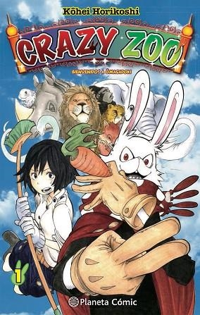 Crazy Zoo 01 | 9788413411248 | Kohei Horikoshi