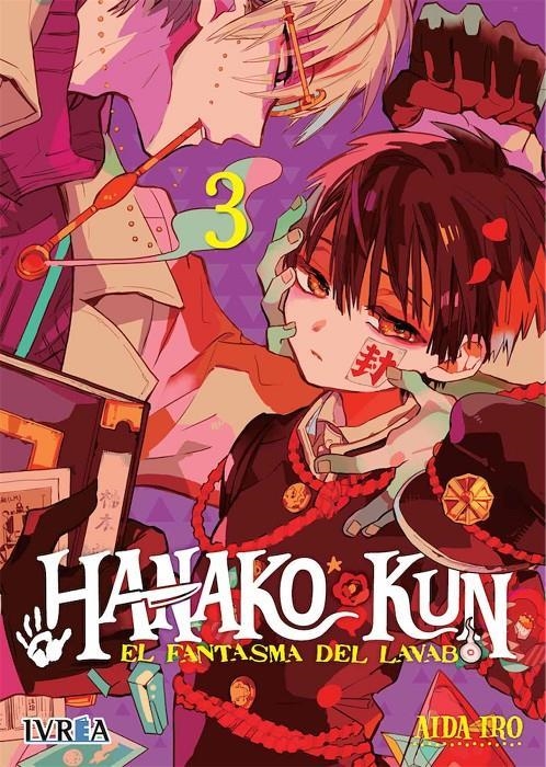 HANAKO-KUN EL FANTASMA DEL LAVABO 03 | 9788418751110 | AIDA IRO