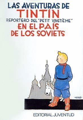 TINTÍN EN EL PAÍS DE LOS SOVIETS | 9788426139139 | HERGE