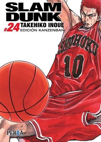 SLAM DUNK 24 | 9788416672530 | TAKEHIKO INOUE